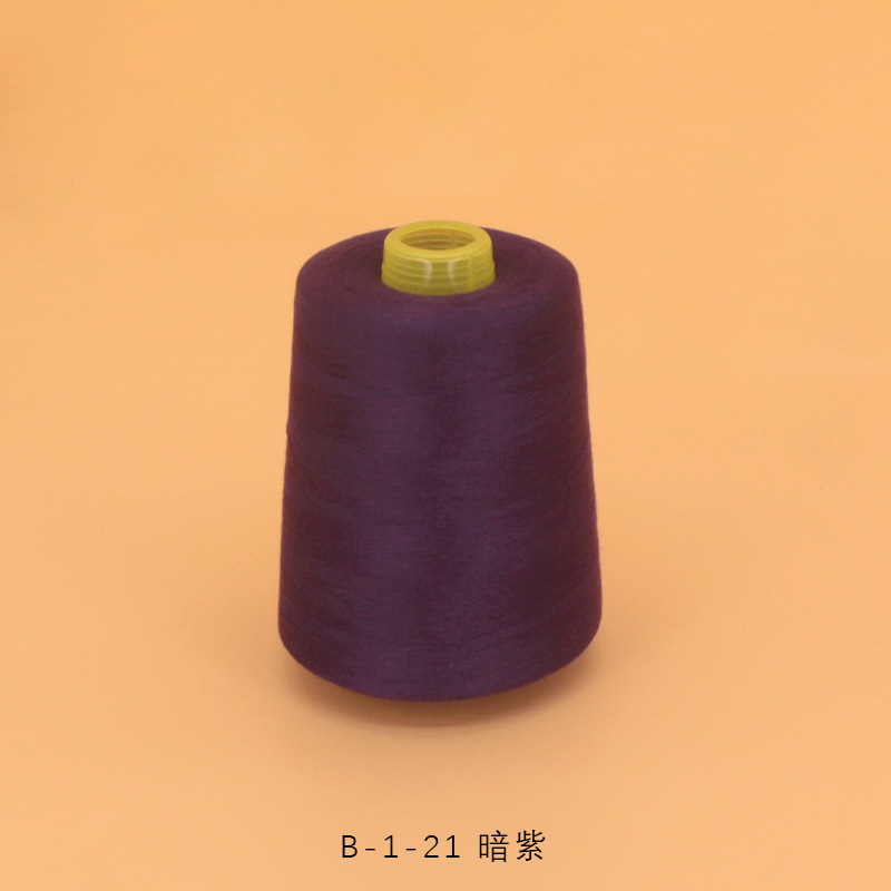 21 진한 보라색 8000 야드/개