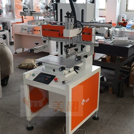 丝印机;移印机;烘干固化设备