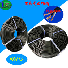 �����F��PU�o�׾� �������������w�� 1о2о3о4о��оTPU���F؛