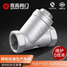 ���P�y���^�V���^�V�y304�ܵ��V�W�ݼy���ݼy�^�V�y�T4��z���y2