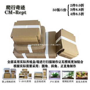 �����Ӻ����㼈�|��ɏ��4��������������،m������B�Љ|��