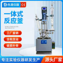 �ΌӲ��������������һ�wʽС��늼ӟ�ߜ������ȡ1L5L