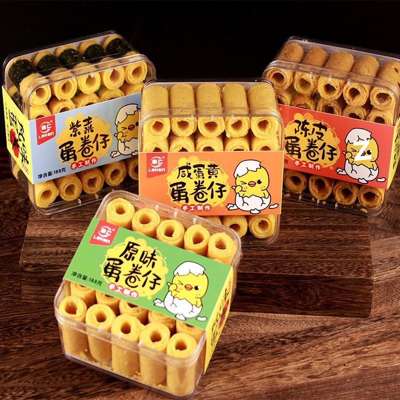 特产肉松蛋卷奶酥卷凤凰卷特色糕点下午茶点心零食饼干代发批发