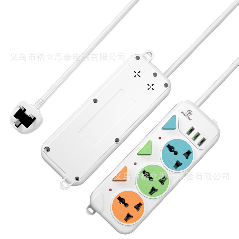 国际万能孔插板接线板大货批发3位2米独立开关插排排插拖线板插座