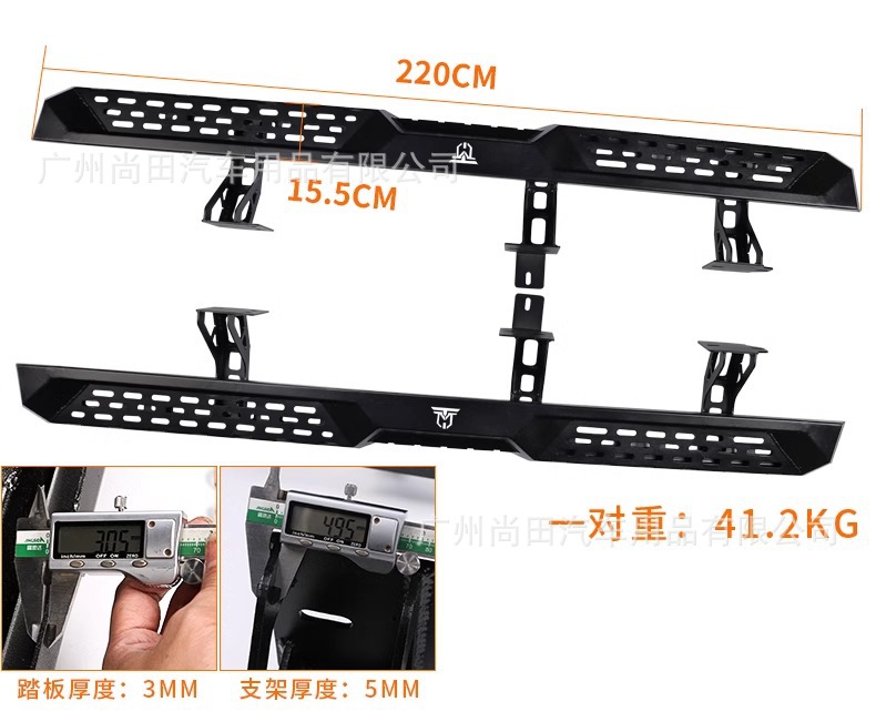23 New Haval H5 Competitive Side Bars Modified Off-Road Side Pedals Welcome Foot Pedals Guard Bars Haval Exterior Accessories