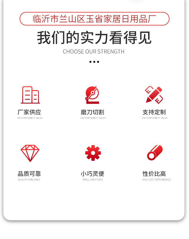 小轮2.jpg