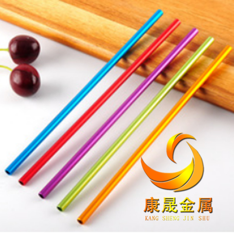 深圳大量销售 食品级铝吸管铝吸管氧化加工专用挂具 倒角 无毛刺