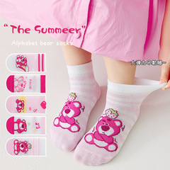 跨境女童襪子2025年春夏季可愛熊卡通粉色透氣不悶腳中筒棉襪批發
