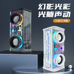 透明機甲bluetoothスピーカーのダブルスピーカーのサブスピーカーの小型鋼砲のデスクトップの屋外の音響のまぶしい照明