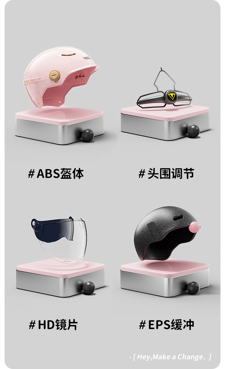 Yinglan Helmet Electric Vehicle Women's Model for All Seasons, No Hair Pressure, 3C Certified, Cute Winter Warm Safety Helmet