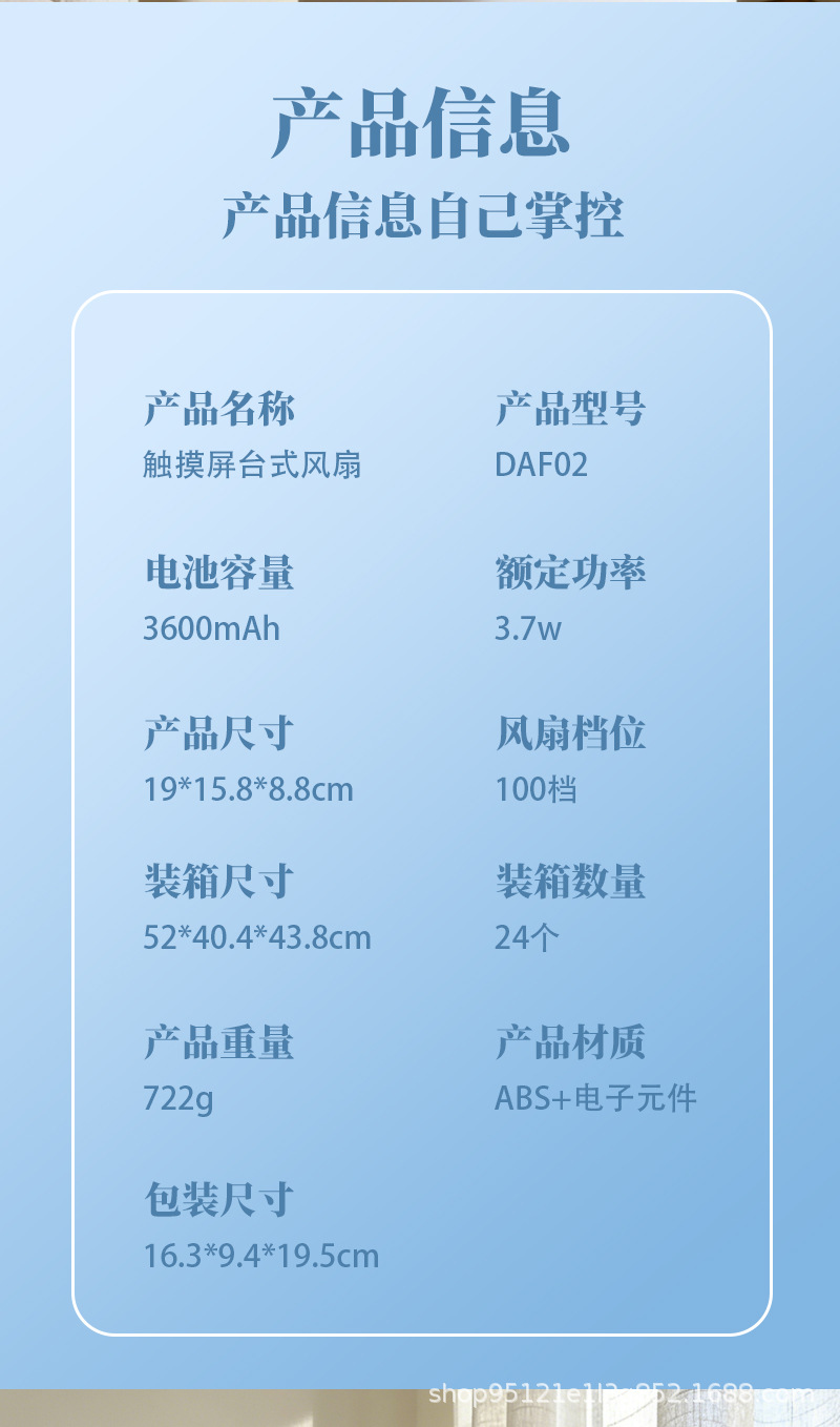 微信图片_20260402162214_256_1.jpg