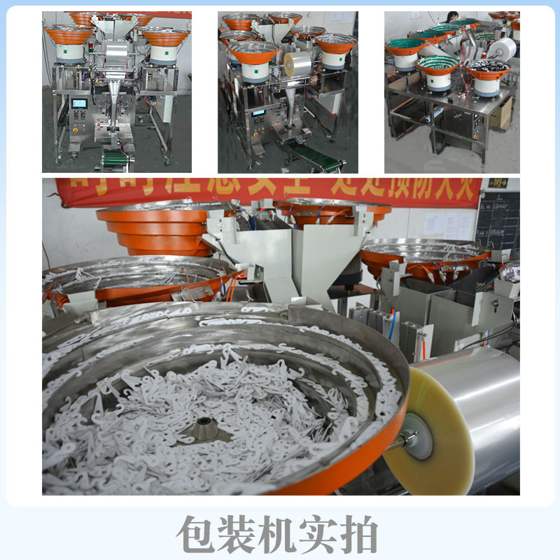 ���ư���������������������Ʒ��װ��͸��������װ�������Ű�װ