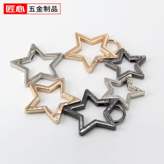 五角星スプリングバックル多機能バッグアクセサリーdiy掛けキーホルダーアクセサリー合金部品
