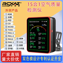 MT29�ֻ���ȩ�����15��1������̼�����pm2.5 CO2�����������
