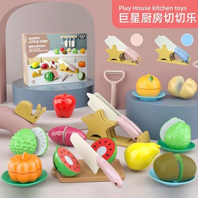 Play house Vegetable board fruit Tool carrier Honestly look kitchen parts Vegetables fruit Be absolutely sure to children Toys wholesale