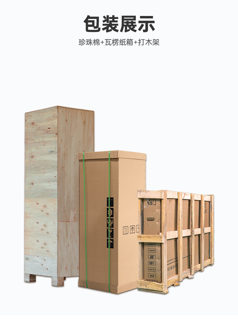 LED灯带医院诊室显示屏智能分诊叫号一体机科室门口导诊电子门牌-阿里巴巴