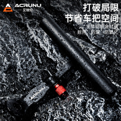 ACRUNU自転車アルミ合金ハンドル立延長ブラケット山地道路車多機能一体ボウルセット拡張フレーム