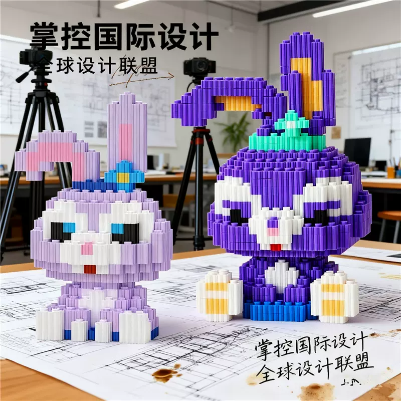 小盒颗粒积木微拼装儿童益智玩具男孩拼图串联摆件礼女孩生日礼物