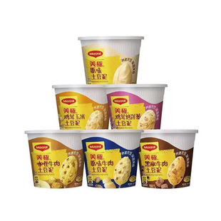 Maggi���O������35g*6������������_�ݼ�ʳ��Џ������ʳС��
