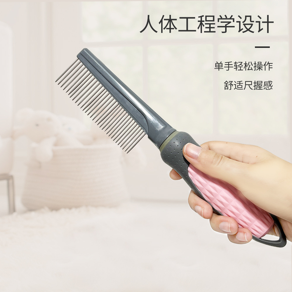 Suministros para mascotas Amazon nuevo solo bilateral peine para mascotas pelo flotante nudo abierto peine para mascotas perro gato peine