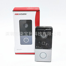 HIK DS-KV6113-WPE1(��ѯ��)����Ӣ��POEWifi Villa Door Station
