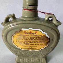 80年老憋瓶优质口粮酒陈年老酒送礼批发整箱12瓶批发