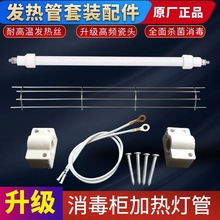 �������������늼ӟ���մ��������l���300Wͨ��ʯӢ����������