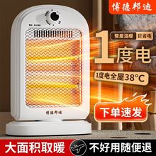 ȡů��С̫ꖼ������ṝ���ٟ��ů������tС���k����ȡů늟���