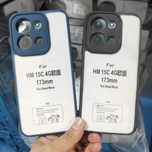 ĥɰTPU͸һ֙C müt15C 4GWˤ֙C