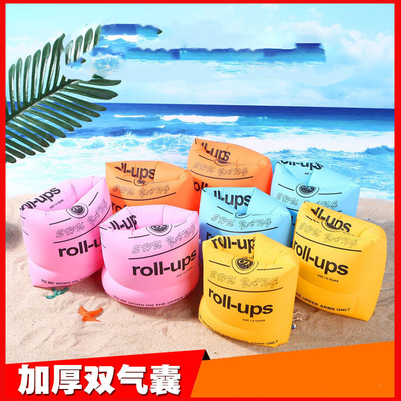 手臂圈儿童成人通用浮力水袖臂环袖套袖漂浮圈游泳圈初学者游泳装