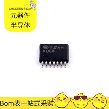 74VHCU04MTCX TSSOP-14 ISL59833IAZ-T7 ISL85403FRZ-T ISL83070E