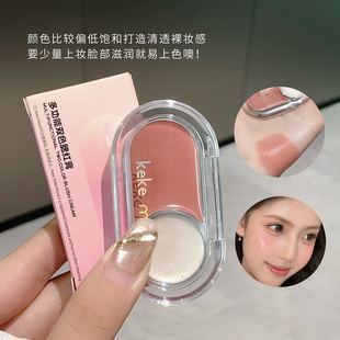 kekemood�๦���pɫ���t��߹����W������͸��혻���Ӱ���l