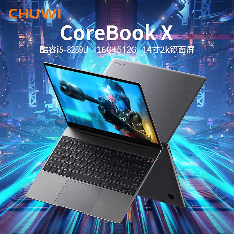 Cross border laptop16G Run 14 inch i5 Full screen All metal design Ultimate notebook computer