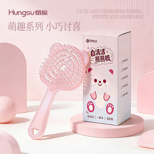 ���坍С��������������B��Ź��ᰴĦ�^ƤŮ���ò����lһ�I����