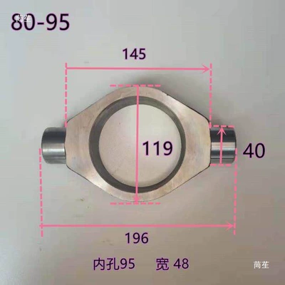 Power take-off — cylinder swivel pin, forging