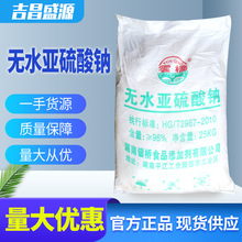 ���l �oˮ�������c ����&ge;97% ���I�� 25KG/�� ����녘�