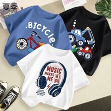 ��ͯ�ٴ��֕r�����e�����¿��д�ͯ�⴩���������³���ӡ���к�