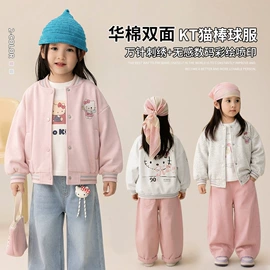 童裤;童套装;普通外套