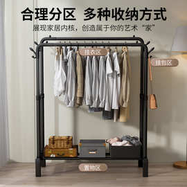 晾衣架落地折叠阳台晒衣服架子宿舍出租屋移动衣帽架卧室挂衣架