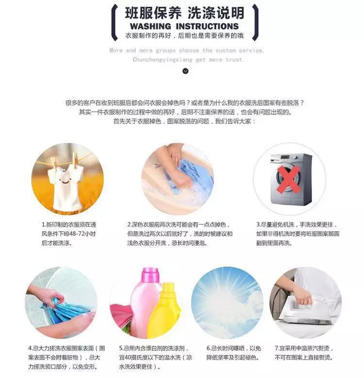 微信图片_20201225173332 - 副本.png
