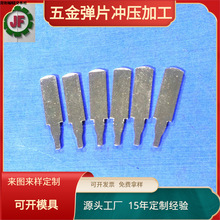 ��������^Ƭ���_ �Դ�~Ƭ ����Ƭ ��������Ҏ �S�ҹ���JF-607