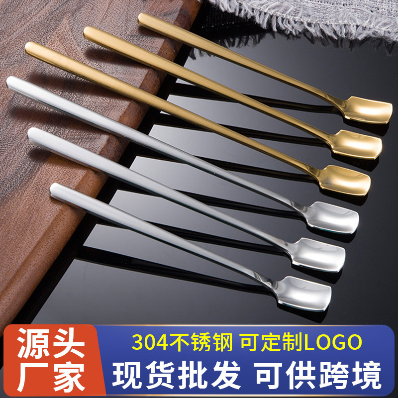 304 stainless steel coffee spoon with long handle and square head, bar mixing spoon, home use mug stirring spoon, ice spoon 304 stainless steel coffee spoon with long handle and square head, bar mixing spoon, home use mug stirring spoon, ice spoon