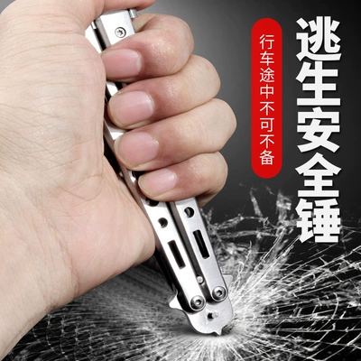 tire stone cleaning device, Kempinq və səyahət