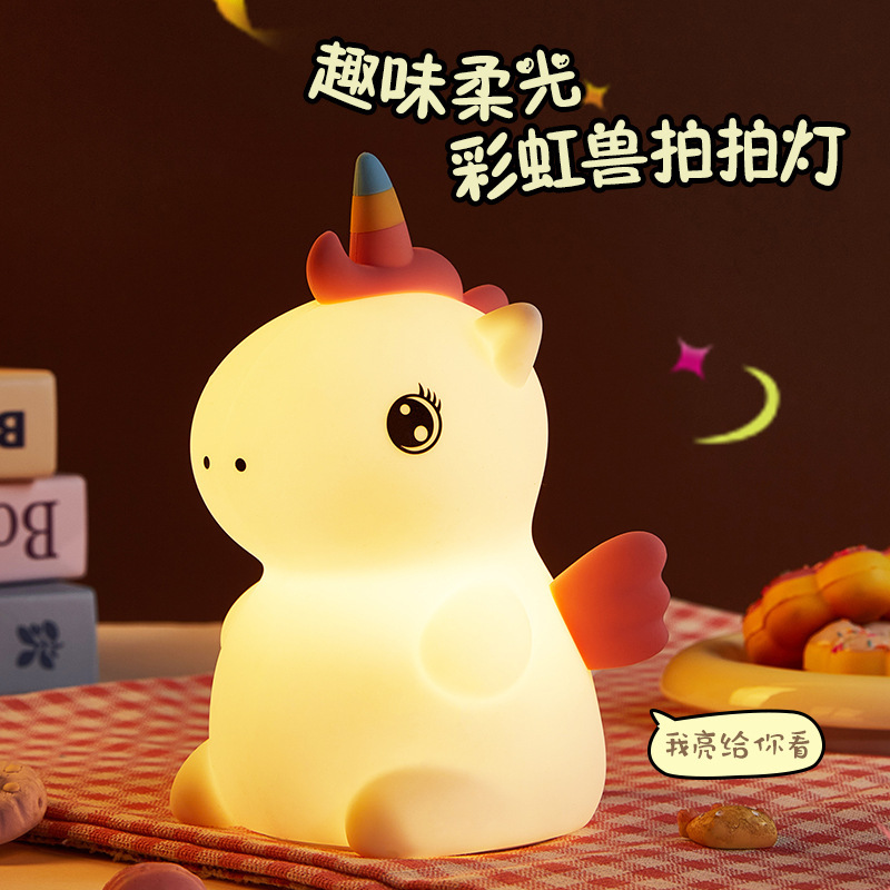 Unicorn Silicone Pat Lamp Night Light Source Factory Sleeping Bedside Lamp Atmosphere Lamp Birthday Gift for Friends