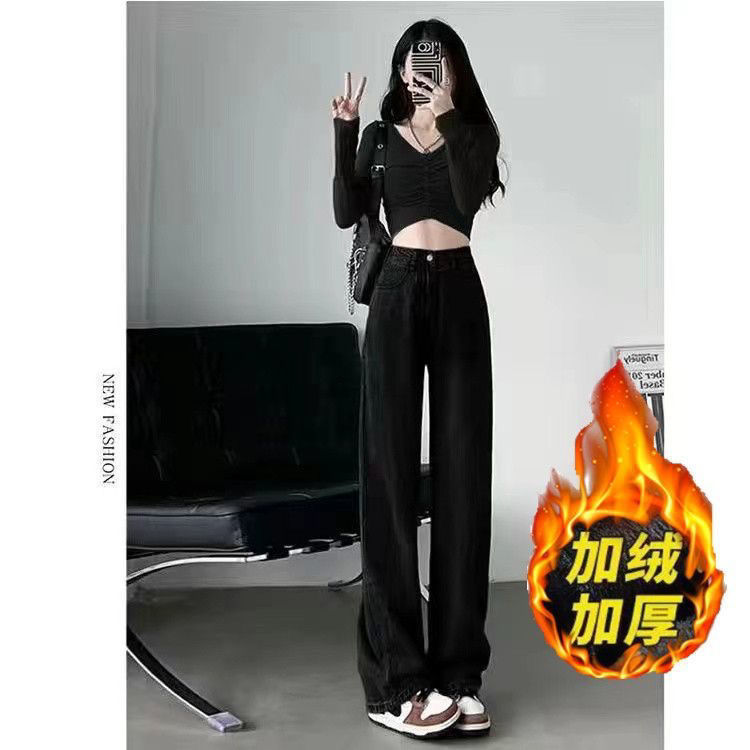 加绒加厚牛仔裤女废土风冬季新款韩版高腰显瘦百搭宽松直筒阔腿裤|undefined