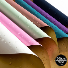 Two-color flower wrapping paper, bouquet wrapping material, golden waterproof Ouya paper, thick Han Fei paper, gilded colored paper