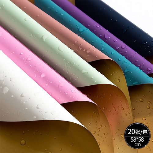 Two-color flower wrapping paper, bouquet wrapping material, golden waterproof Ouya paper, thick Han Fei paper, gilded colored paper