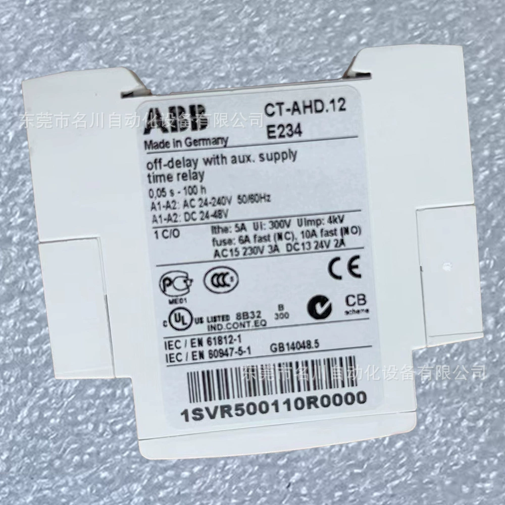 CT-AHD.12E234 Реле времени ABB 1SVR500110R0000