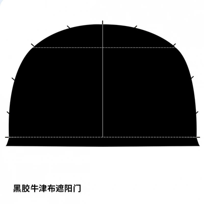 Avtomobil yan çətirləri — equipment - vinyl-black-dome-canopy-sunshade-door-single-door-without-tent-6-8-people