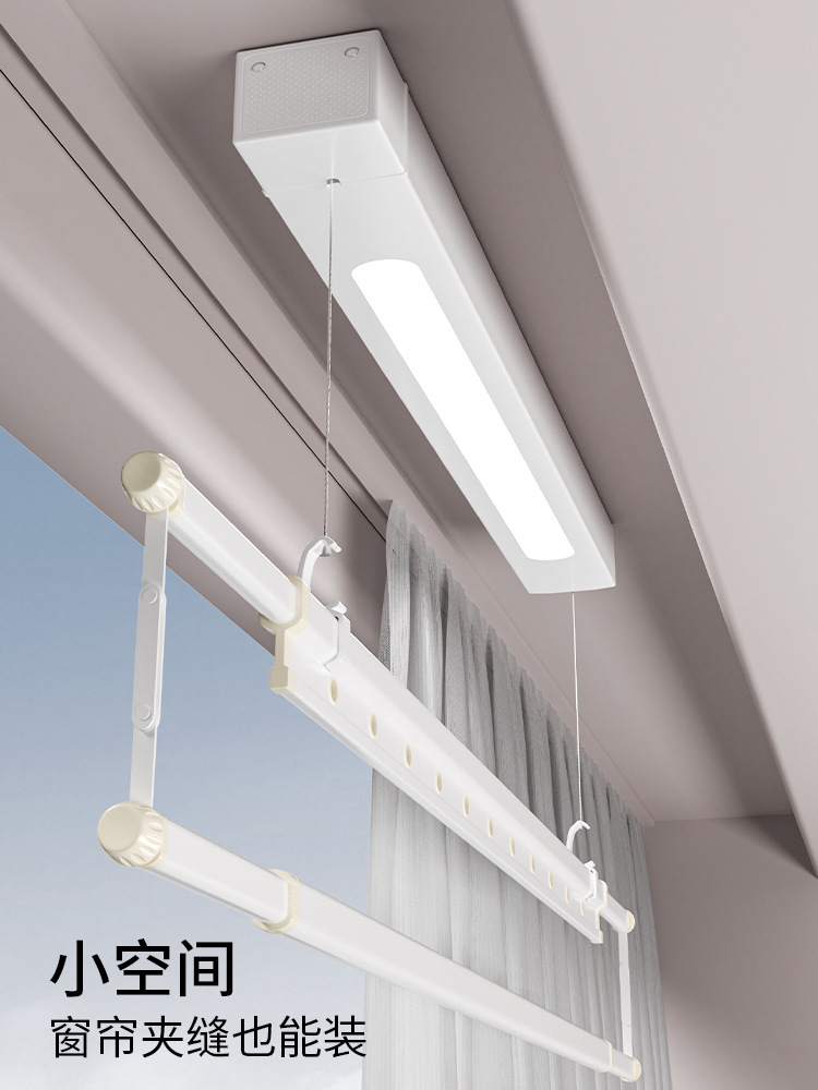 单杆电动晾衣架小尺寸户型阳台遥控升降侧装家用自动窗帘盒内极窄